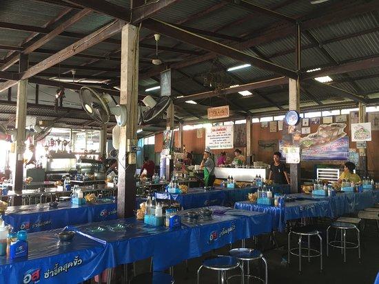 Toy Kuay Teow Reua